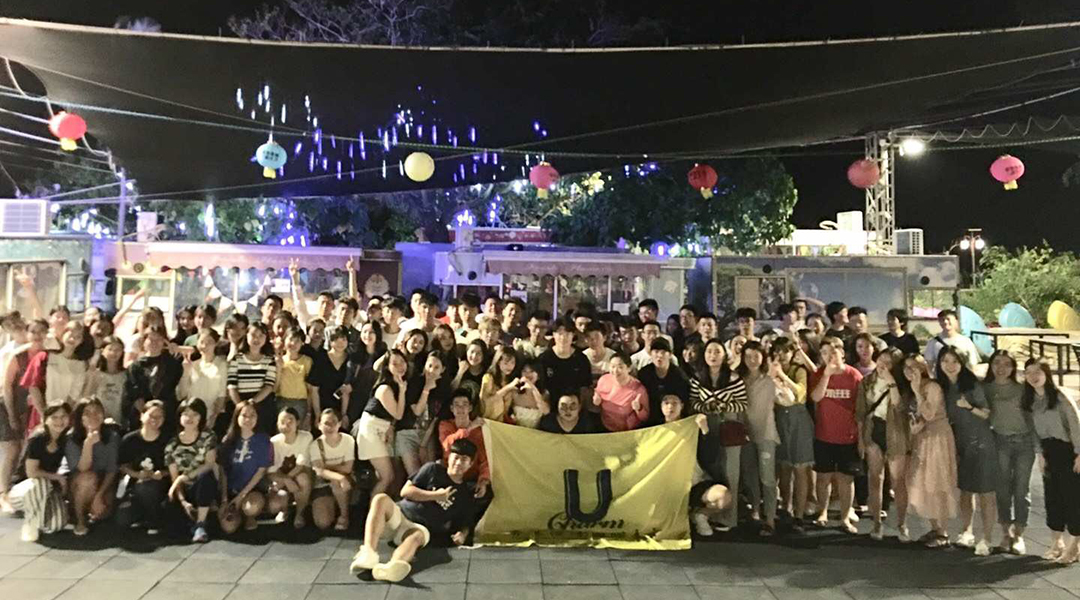 2019龍鼓灘海濱燒烤派對