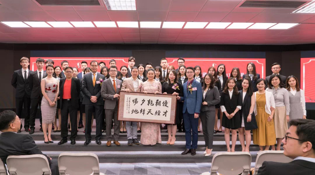 2018級優才學員升學發布會