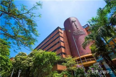 感恩優(yōu)才，伴我逐夢(mèng)香港理工大學(xué)
