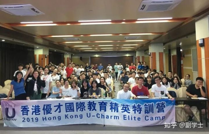 江蘇少年成為“港校收割機(jī)”，演繹精彩開(kāi)掛人生