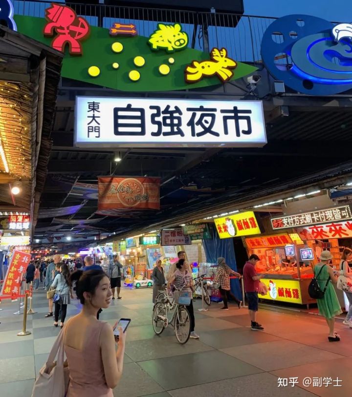 通過(guò)副學(xué)士邁進(jìn)了世界前50的香港城市大學(xué)大門(mén)