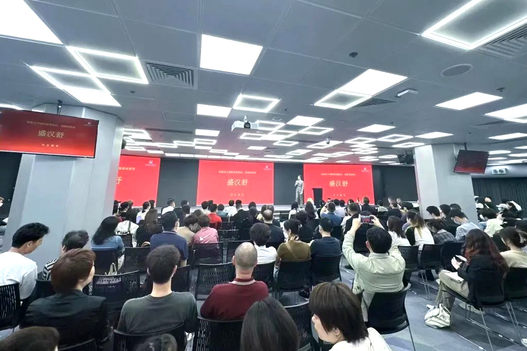 優(yōu)才十年，聚首香江丨優(yōu)才2022級學員升學發(fā)布會，圓滿成功！