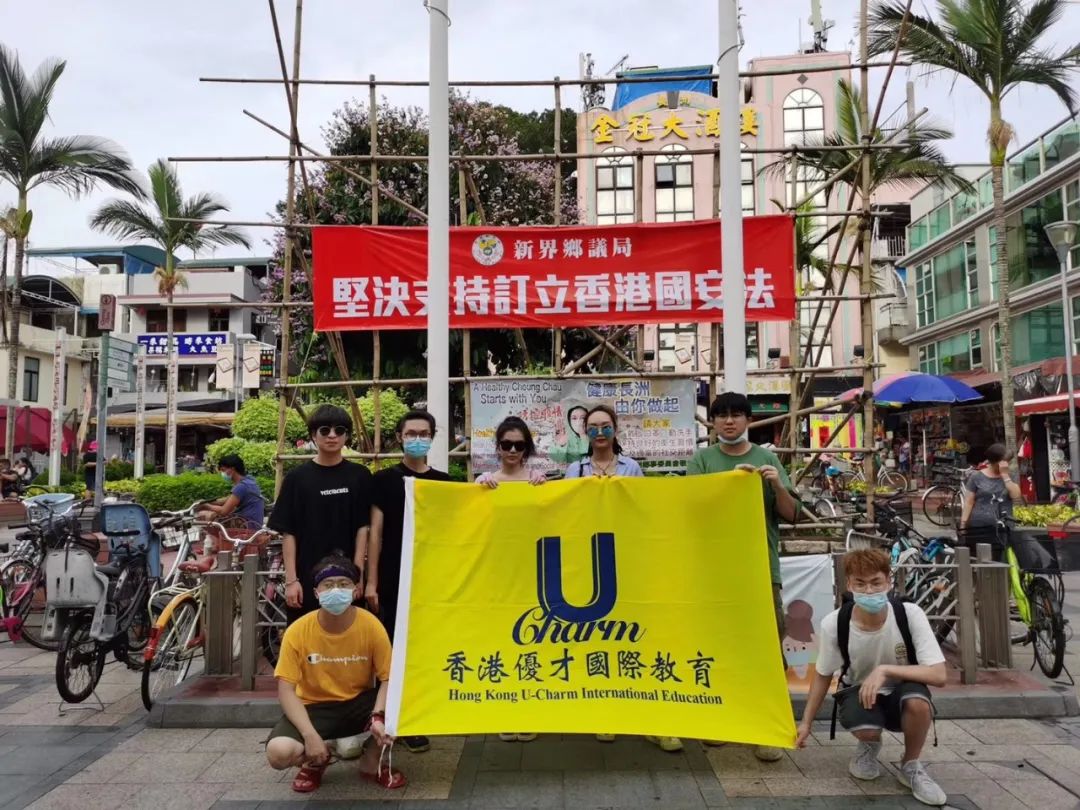 把我港給你聽(tīng) | 不甘平凡，逆流而上