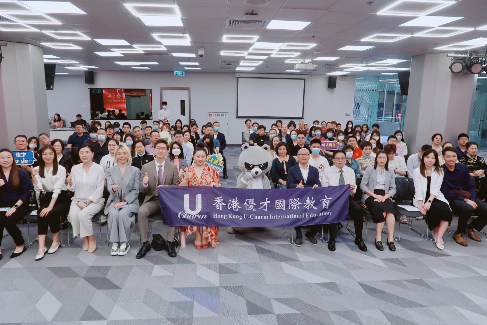【優(yōu)才國際教育】四月精彩回顧